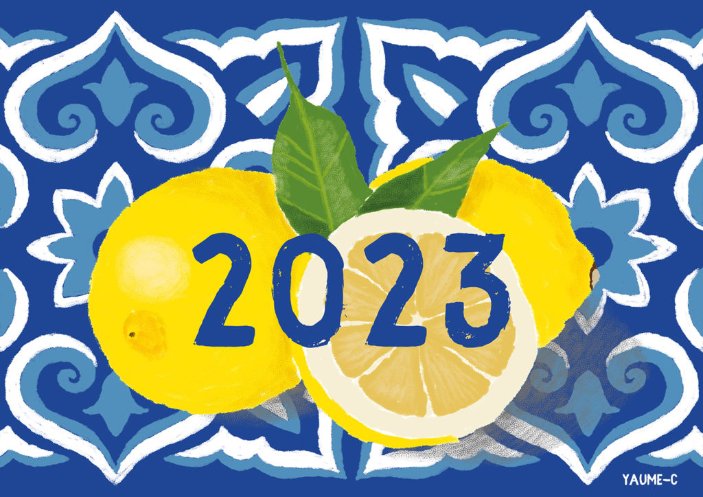 Vœux 2023 Yaume-c